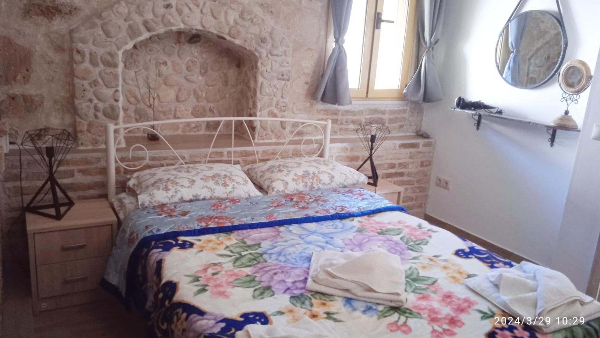 Hari's Nest Corfu Marathias (Corfu)